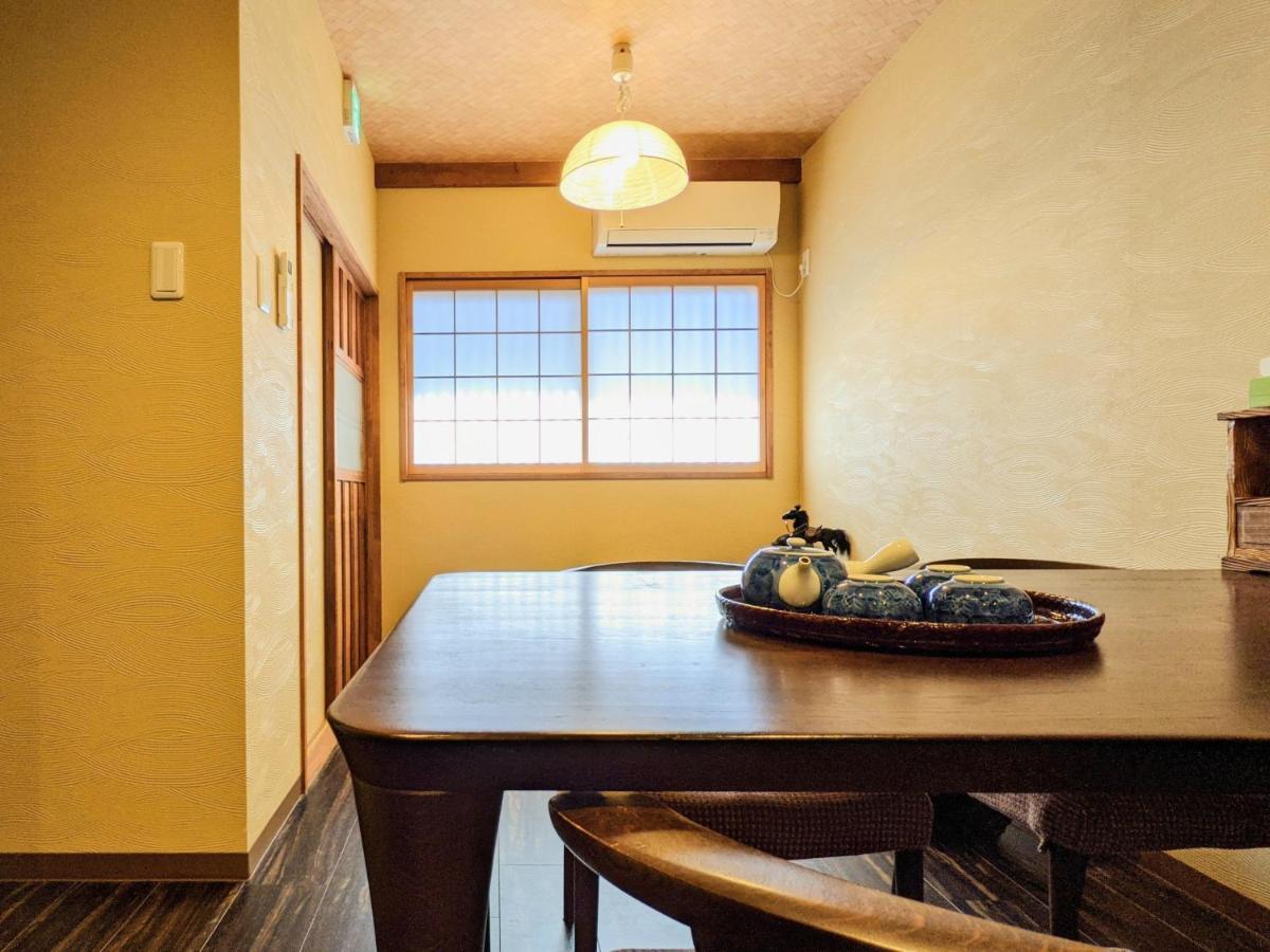 Holiday home Toji Kindo Kyoto