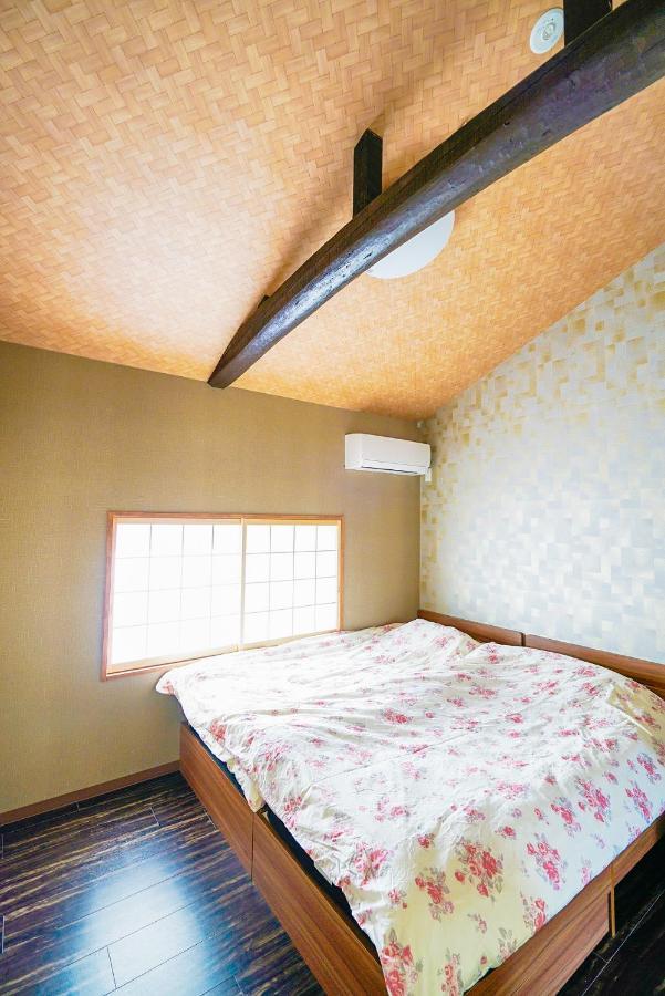 Toji Kindo Holiday home *
