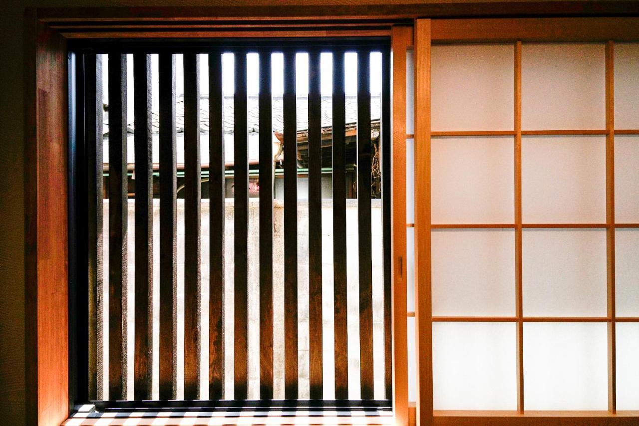 Holiday home Toji Kindo