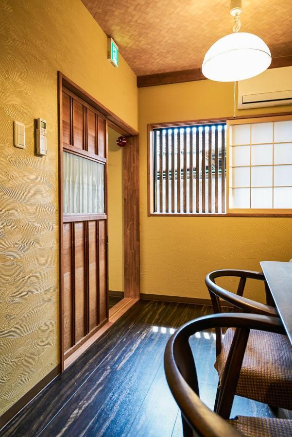 Holiday home Toji Kindo Kyoto