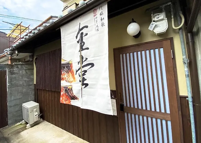 Inn Plus Toji Kindo