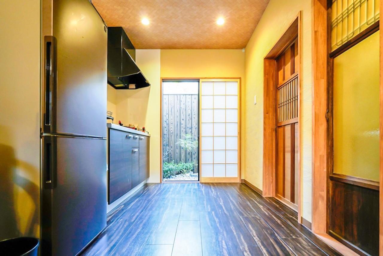 Toji Kindo Holiday home *