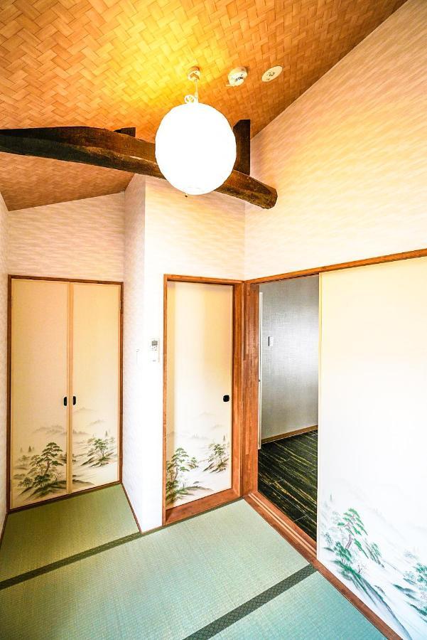 Holiday home Toji Kindo *